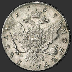 аверс 1 ruble 1757 "1 ruble 1757 "Portrait by B. Scott" The SPB-YAI. Eagle works Jean Dacier"