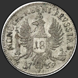 аверс 18 pence 1759 "18 pence v roce 1759. "ELISAB ... RUSS""
