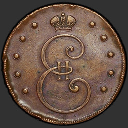 реверс 10 kopecks 1796 "10 centů v roce 1796. Předělat. Líc - monogram."