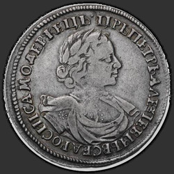 реверс 1 rubelj 1719 "1 rubelj 1719 "Portret V LVL". Kovice na prsih in rokavu. Vtičnica na rami"