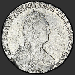 реверс dešimties centų moneta 1777 "Гривенник 1777 года СПБ. "