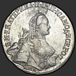 реверс 20 kopecks 1764 "20 cents 1764 MMD."