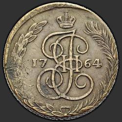 реверс 5 kopecks 1787 "5 centai 1787. Karūnos Royal"