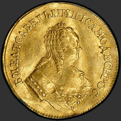 реверс 1 chervonetz 1751 "1ダカット金貨1751年、 "ST。アンドリュー。」 IDA。 13"