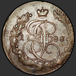 аверс 5 копеек 1788 "5 копійок 1788 року ЕМ. Орел 1789-1796. Вензель і корона менше"