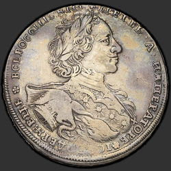 реверс 1 rubeľ 1723 "1 rubeľ 1723 "Hermelín plášť" OK. malé Saltire"