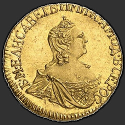 реверс 1 ruble 1756 "1 ruble 1756 "On the monogram of Elizabeth. Trial". remake"