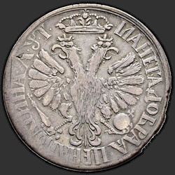 аверс Poltina 1703 "Poltina 1703 "PORTRAIT mit kleinem Kopf". Crown offen. "Rosii""
