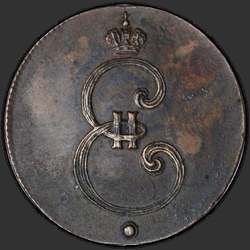 реверс 1 kopeck 1796 "1 penni 1796. uusversiooni"