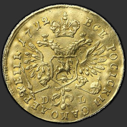 аверс 1 chervonetz 1712 "1 ducat 1712 DL. Buckle on the cape"