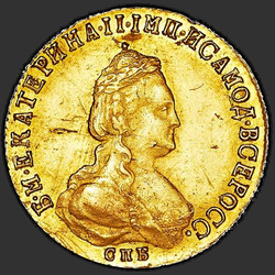 реверс 5 rublos 1791 "5 рублей 1791 года СПБ. "