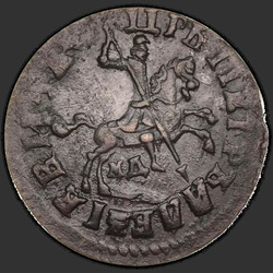 реверс 1 kopeck 1714 "1 cent 1714 MD."