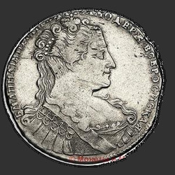 реверс 1 ruble 1734 "1 ruble 1734 "TYPE 1734". Big head. Cross Crown shares inscription. Date divided crown. The wing of the eagle feathers 13"