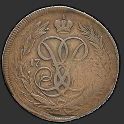 реверс 1 kopeck 1757 "1 cent 1757"