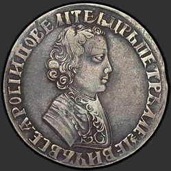 реверс 1 rublo 1704 "1 rublo em 1704. Cauda águia estreita"