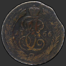 реверс 1 kopeck 1766 "1 penny 1766 SPM."