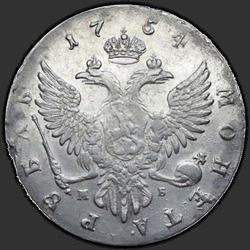 аверс 1 rublis 1754 "1 rublis 1754 MMD-MB. Sash plata"