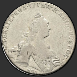 реверс 1 ρούβλι 1775 "1 ρούβλι 1775 MMD-CA. Αρχικά μετάλλιο "Η Κ" για τα ανταλλακτικά μανίκι"