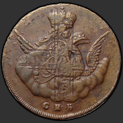 реверс 1 kopeck 1756 "1 penni 1756 SPB."
