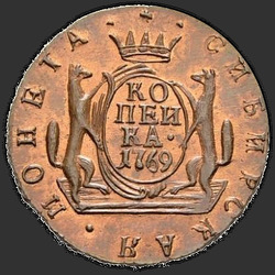 аверс 1 kopeck 1769 "1 penni 1769 KM. uusversiooni"