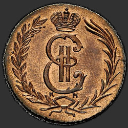 реверс 2 kopecks 1780 "2 cent 1780 KM. nieuwe versie"