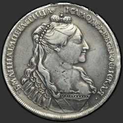 реверс 1 ruble 1734 "1 ruble 1734 "TYPE 1735". "B" in the lower Shoulders"