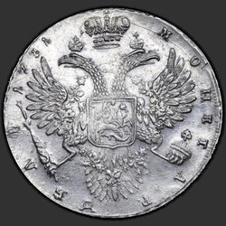 аверс 1 rubl 1731 "1 rubl v roce 1731. S brož na hrudi. Kříž vzorované sílu. Big head"