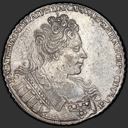 реверс 1 rubel 1731 "En rubel i 1731. Med en brosch på bröstet. Tvär Ström mönstrad"