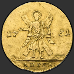 аверс 1 chervonetz 1751 "1 ducat 1751, "ST. Andrew." April"
