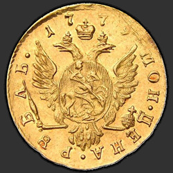 аверс 1 rublo 1779 "1 рубль 1779 года. "