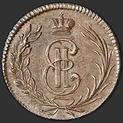 реверс mite 1764 "Polushka 1764 "Siberian Coin""