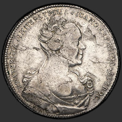 реверс 1 ruble 1727 "1 ruble 1727 "PETERSBURG TYPE PORTRAIT RIGHT" SPB. Small bow on the right shoulder. Shamrocks share reverse inscription"