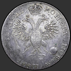 аверс 1 ruble 1718 "1 ruble 1718 OK-L. 1 row of rivets on the chest. Embroidery on the sleeve. The head is large"