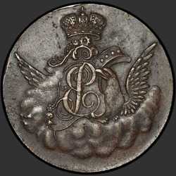 реверс 1 kopeck 1755 "1 cent 1755. Hrana MMD."