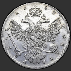аверс 1 Rubel 1738 "1 Rubel 1738 "PETERSBURG TYPE". Eagle-Moskau-Typ. Cross Power Bezug Flügel"