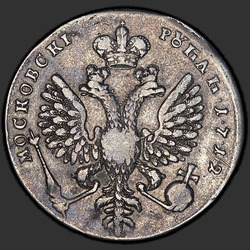 аверс 1 ruble 1712 "1 ruble 1712 "Portrait by S. Gouin." Buckle on the cloak. Head greater. Points shared by date"