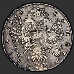 аверс 1 ruble 1734 "1 ruble 1734 "TİP 1735". göğsüne kolye ile. sol omuz üzerinde kemerler Omuzlar olmadan"