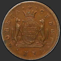 аверс 5 kopecks 1772 "5 סנט KM 1772. מהדורה מחודשת"