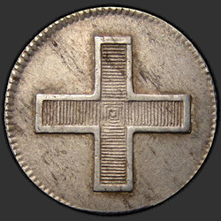 аверс token 1796 "Badge 1796 "Coronation of Paul I". remake"