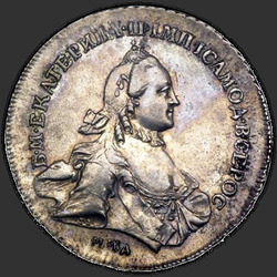 реверс 1 roebel 1763 "1 рубль 1763 года ММД-EI. "