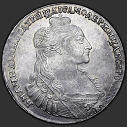 реверс 1 ruble 1736 "1 ruble 1736 "TYPE 1735, (a gypsy)". With the pendant on her chest. 2 ribbon on the left shoulder scapular"