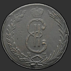 реверс 10 kopecks 1772 "КМ"