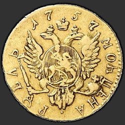 аверс 1 rubla 1757 "1 рубль 1757 года. "
