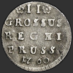 аверс 2 grosze 1760 "2 гроша 1760 года. "