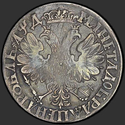 аверс 1 rublo 1704 "1 rublo em 1704. Cauda águia estreita"