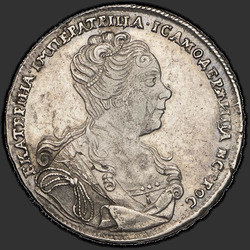 реверс 1 ruble 1727 "1 ruble 1727 "Moscow TYPE PORTRAIT RIGHT". Under tail eagle two stars"