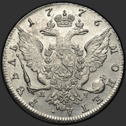 аверс 1 rublo 1776 "1 рубль 1776 года СПБ-ЯЧ. "