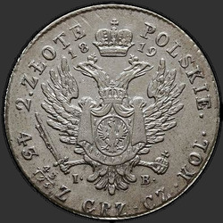 аверс 2 zloty 1819 "2 злотых 1819 года IB. "