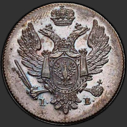 аверс 3 grosze 1817 "3 гроша 1817 года IB. "