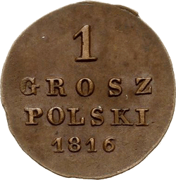 реверс 1 grosze 1816 "1 грош 1816 года IB. "